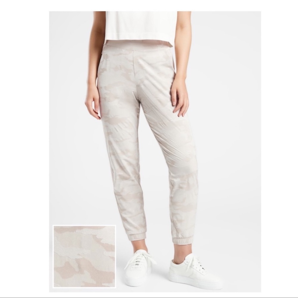 Athleta Brooklyn Textured Joggers Camo